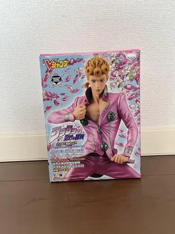 V 점프 한정판 죠죠의 기묘한 모험 PRIZE STARS BOOK 조르노