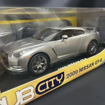 닛산 GTR 1/18 사이즈