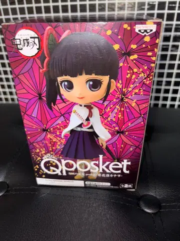 귀멸의 칼날 Q 포켓 츠유리 카나오