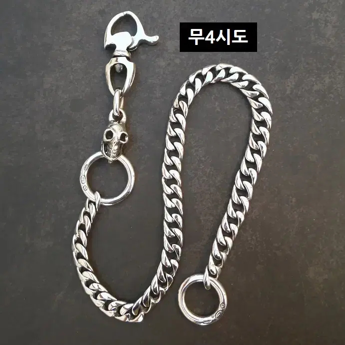 바지 / 지갑 월렛체인 / 실버925 / 트러커월렛 남자 남성 청바지