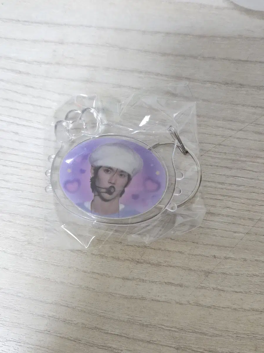 은석 생카 럭드 키링 양도