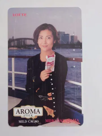 기사용 전화카드 쇼와 아이돌 나카야마 미호, 우치다 유키 외