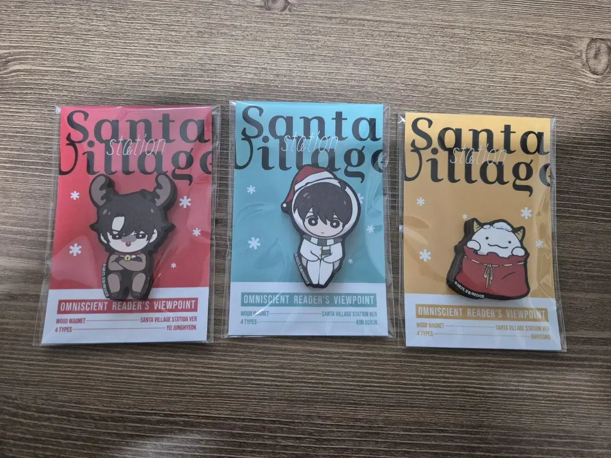 pop up, when reading all together, 3 Wood Magnets (U Junghyuk, Kim Dokja, and B Hyung) at Santa Village Station