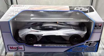 Maisto Aston Martin Valkyrie 1/18