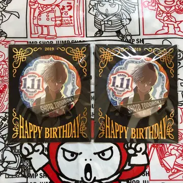 나의 히어로 아카데미아 히로아카 생일 캔뱃지 2019