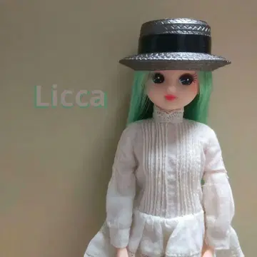 리카짱 캐슬