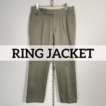 일본제 RING JACKET 테이퍼드 턱 치노 팬츠 카키색 사이즈 44