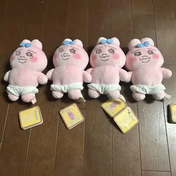 봉제 인형 기저귀 포함 핑크 4개 세트