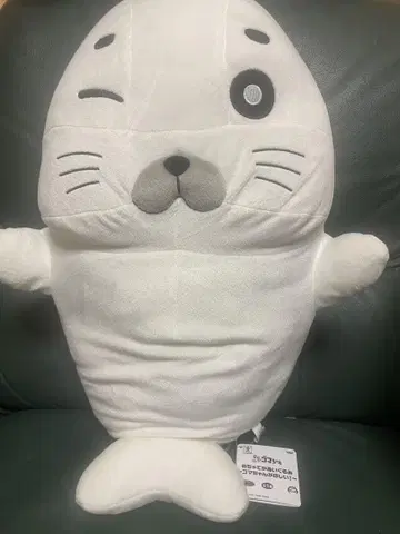 소년 아시베 참깨 봉제 인형 페이퍼 택 포함