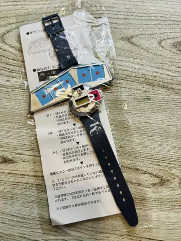 유희왕 듀얼 디스크형 손목시계