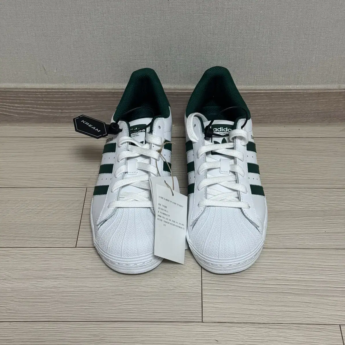 아디다스 슈퍼스타 그린 230