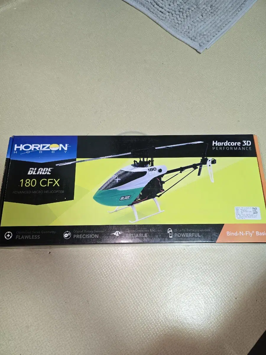브레이드180CFX(가격인하)