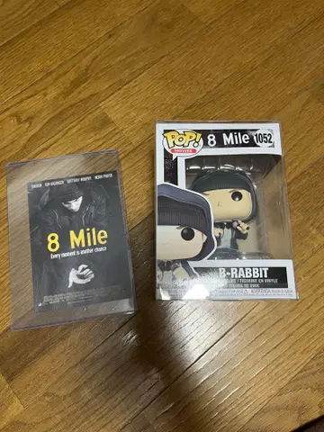 Funko Pop 에미넴 8 Mile B-Rabbit 1052