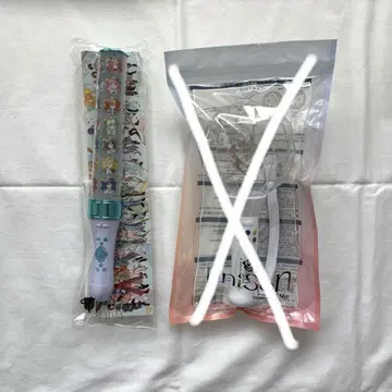 프로세카 펜라 감사제