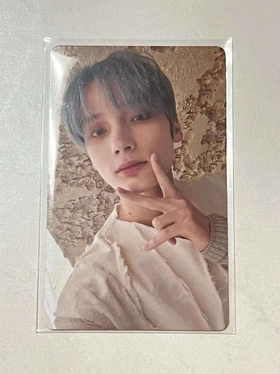 TXT Pick-up Poca Huening