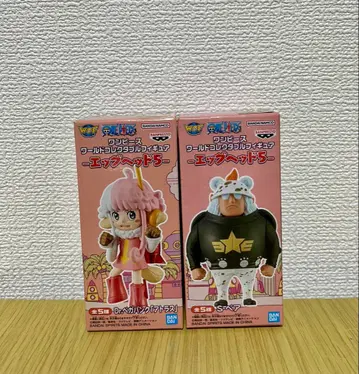 에그헤드 5 베가 박사 뱅크 아틀라스 & S 베어