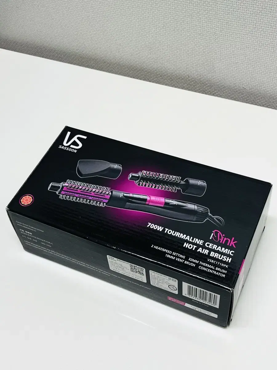 Vidal Sassoon Tourmaline Ceramic Hot Air Brush