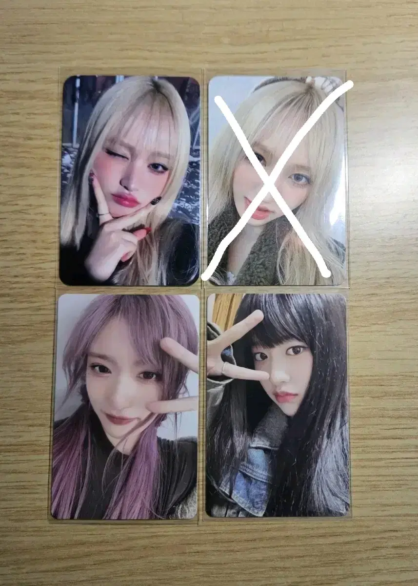 일괄) 아이브 엠파시 포카 팔아요 위드뮤사웨 원영리즈유진레이서가을