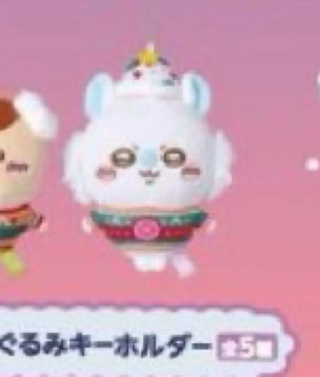 치이카와 크리스마스 세븐일레븐 쿠지모몽가 농담곰 누이 인형 농담곰