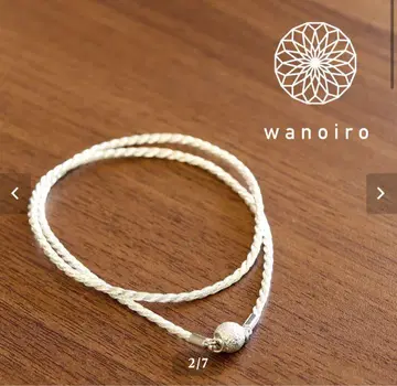 일본의 색채 wanoiro 은실 로프 목걸이