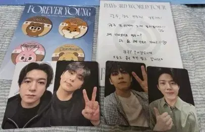 Day 6 Gwangju Concert Admission Kit