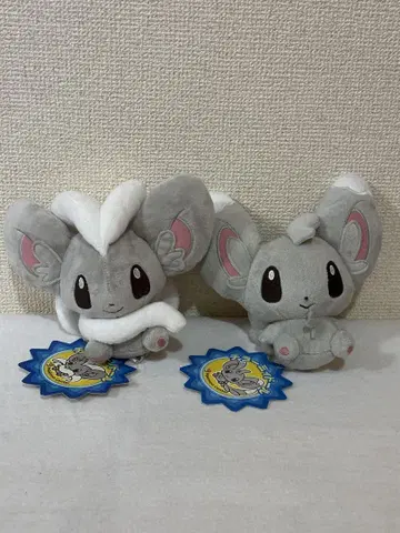 포켓몬 센터 한정판 치라미 치라치노 포켓돌 2개 세트