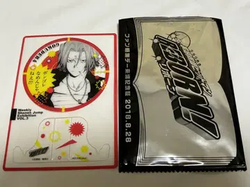 리본 점프전 팬 감사 데이 입장 혜택 쿠로사키 준토