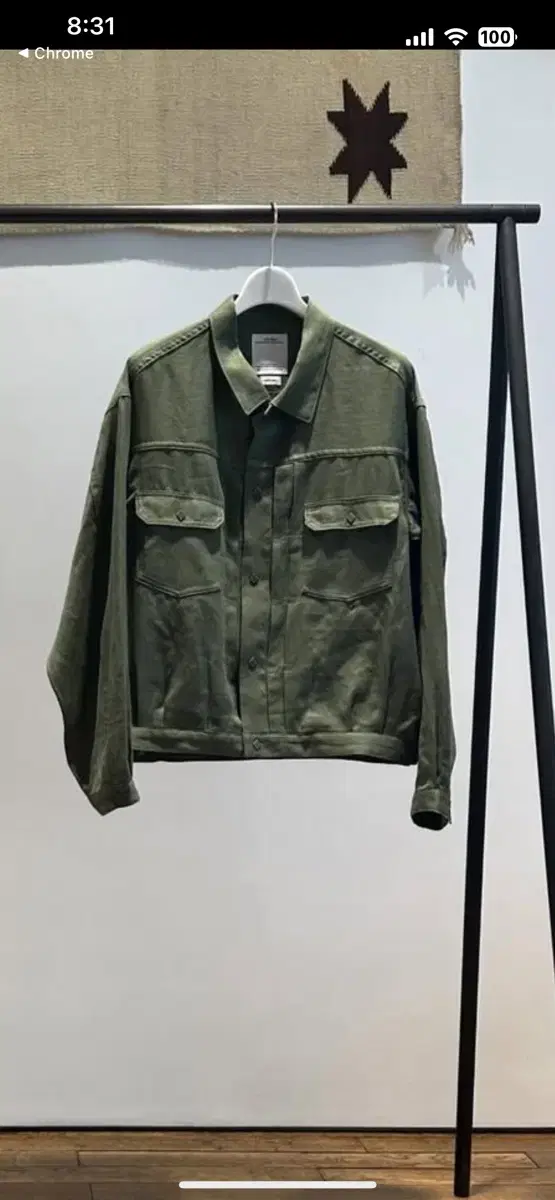 비즈빔 / 24SS 101xx KHAKI / 2
