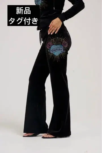 레어 아이템 쥬시꾸뛰르 반짝이 벨로아 롱 팬츠 한정판