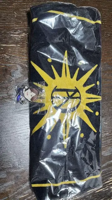 Do As Infinity Room 현지 복권 Van상