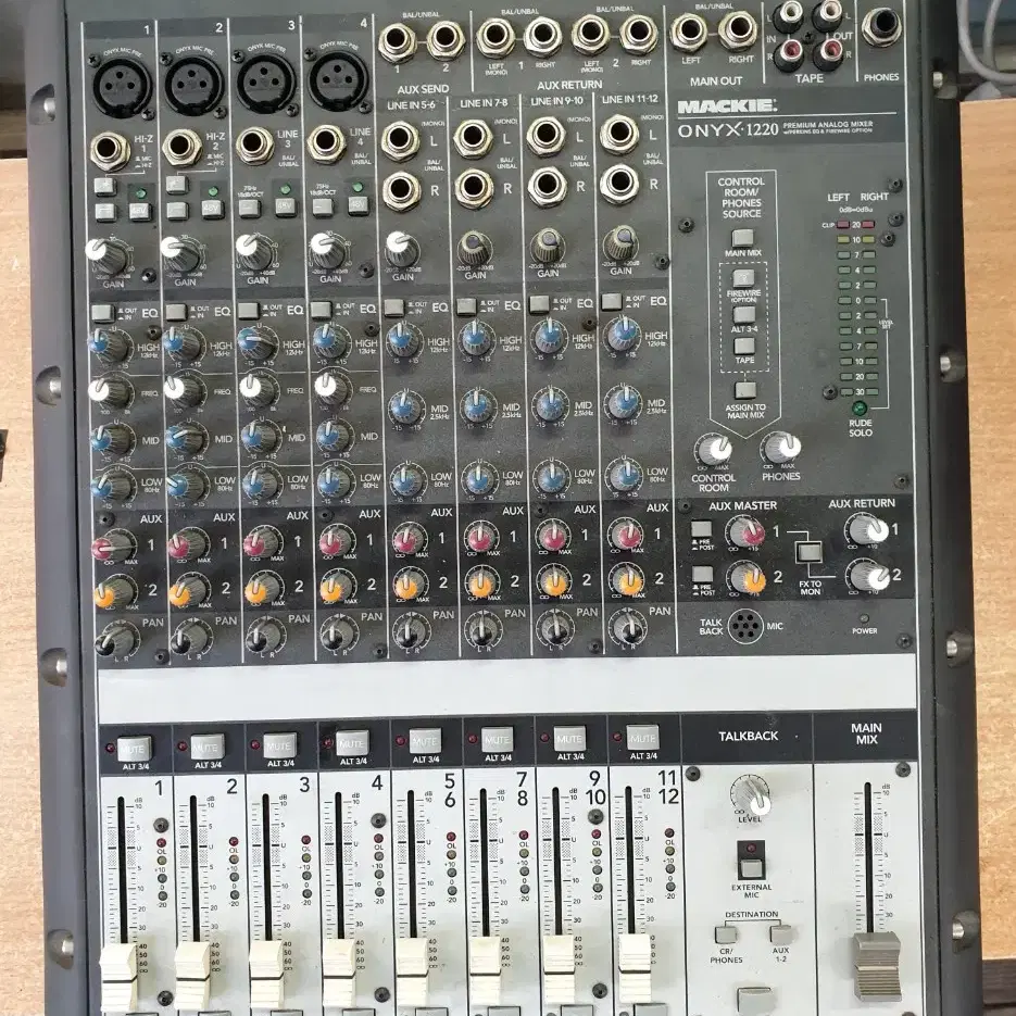 Mackie ONYX1220 믹서(콘솔)