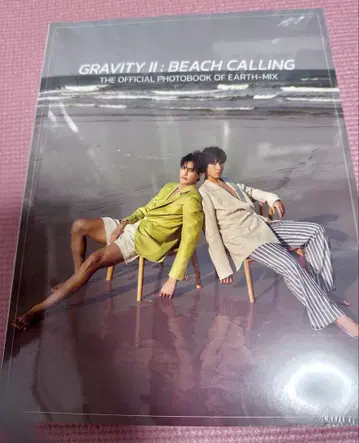 EARTH-MIX GMM GRAVITY II & PHIRAPAT