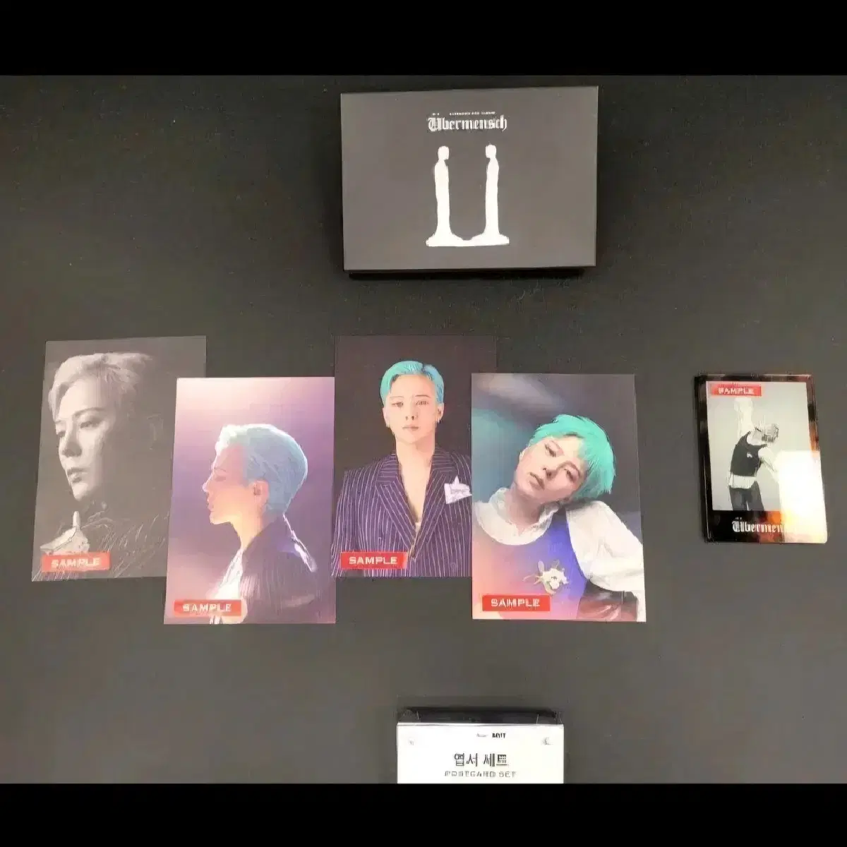 지디 엽서세트