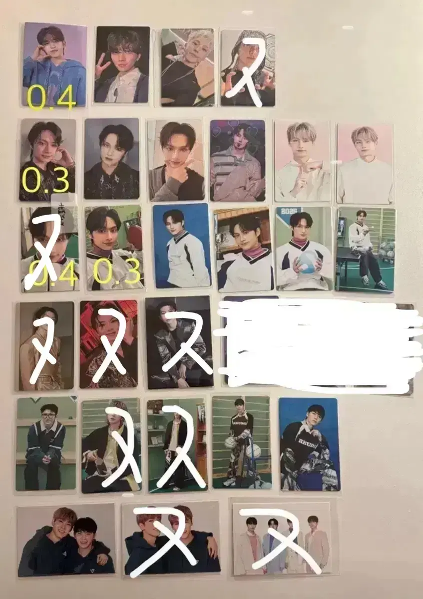 세븐틴 포토카드 승철 지수 준 호시 우지 한솔