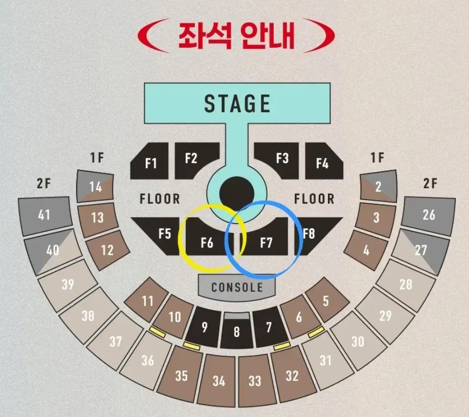 태민 콘서트 월드투어