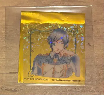 우타프리언콜 상영 킹덤 스타츠아 혜택 반짝반짝 클리어 카드 황금빛