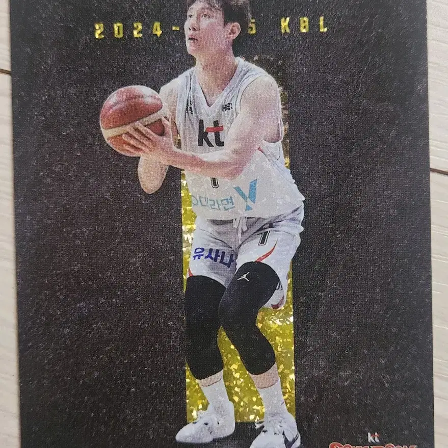 KBL KT 농구 선수 카드 NO.1 한희원