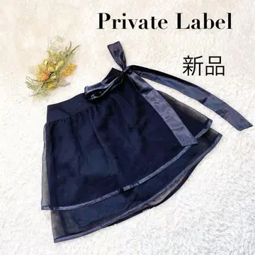프라이빗 라벨 검정 리본 포함 플레어 스커트 새상품 미사용품