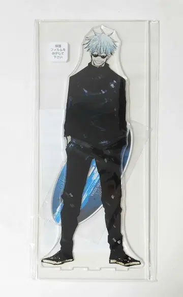 주술회전 고죠 사토루 아크릴 MEGA 피규어 점프샵 한정판 굿즈