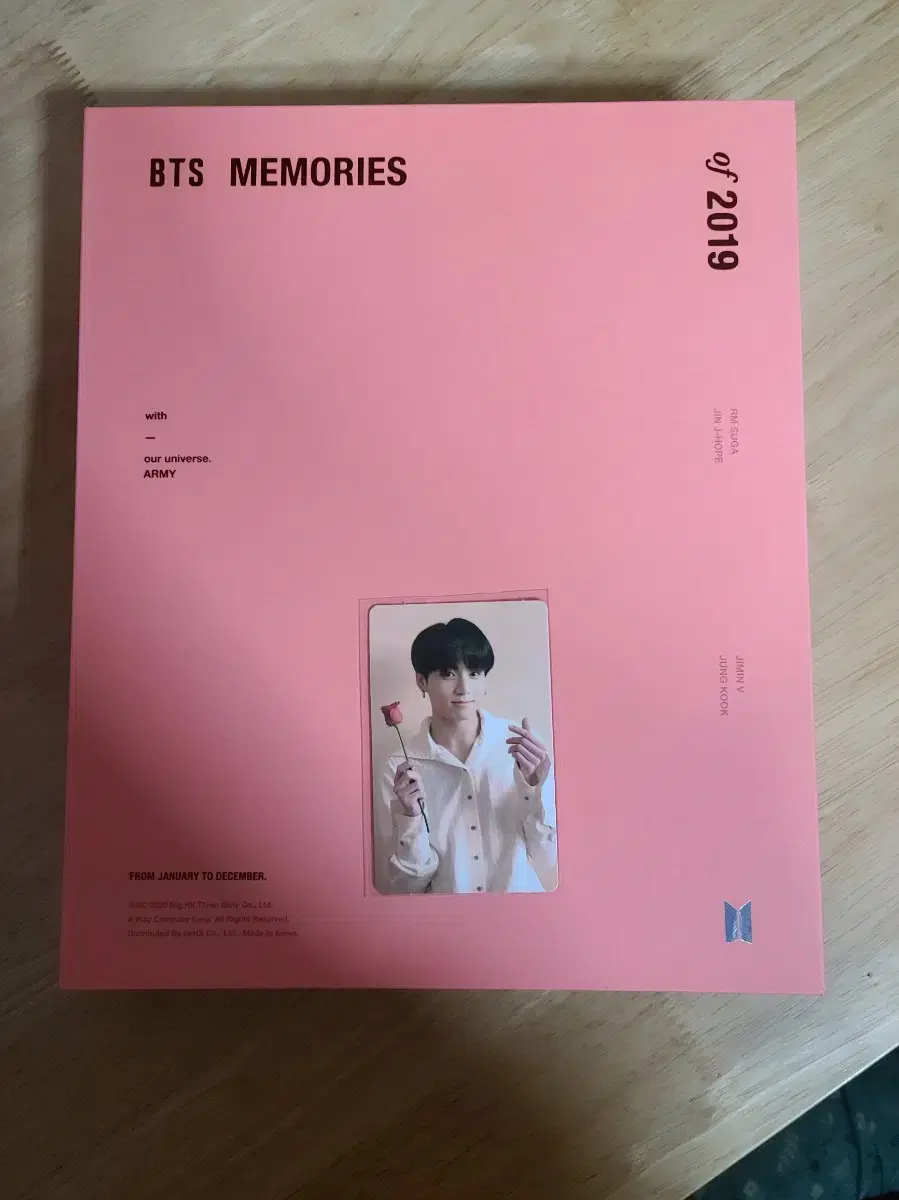 방탄 2019 메모리즈(정국) 가격인하
