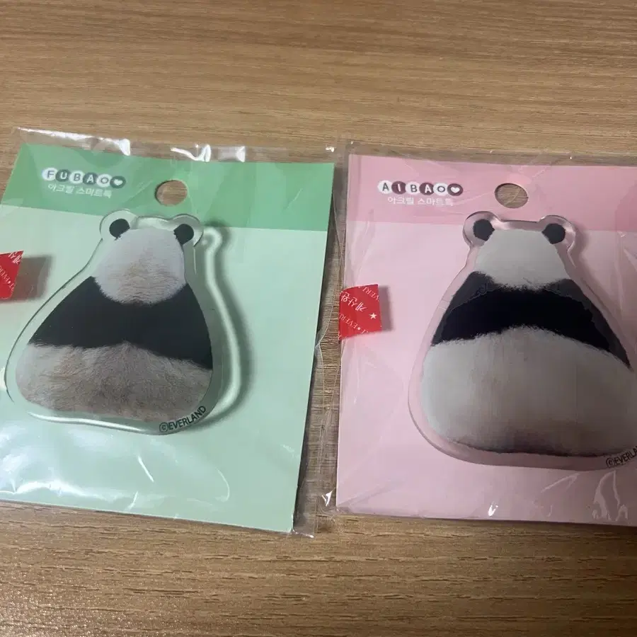에버랜드 푸바오 그립톡 일괄 양도