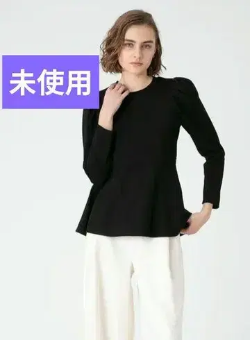 미사용 LOULOU WILLOUGHBY 페플럼 풀오버 보호자 행사