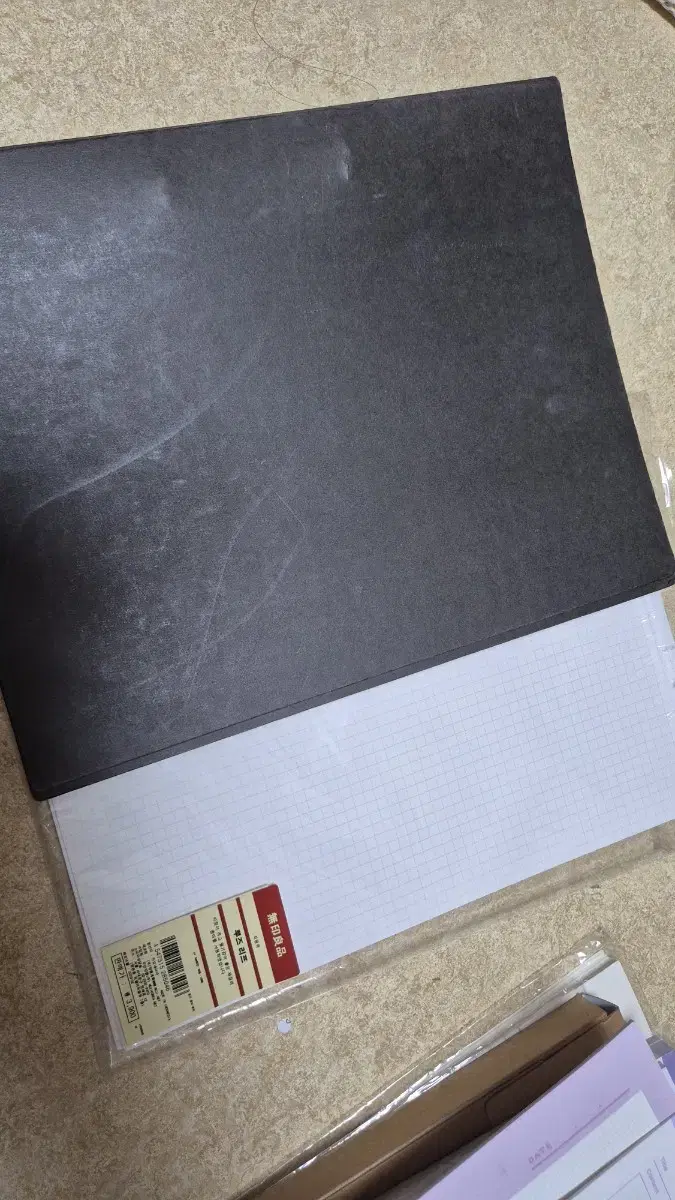 MUJI file folder. notebook