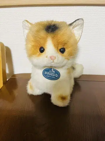 프리모 삼색 고양이 봉제 인형