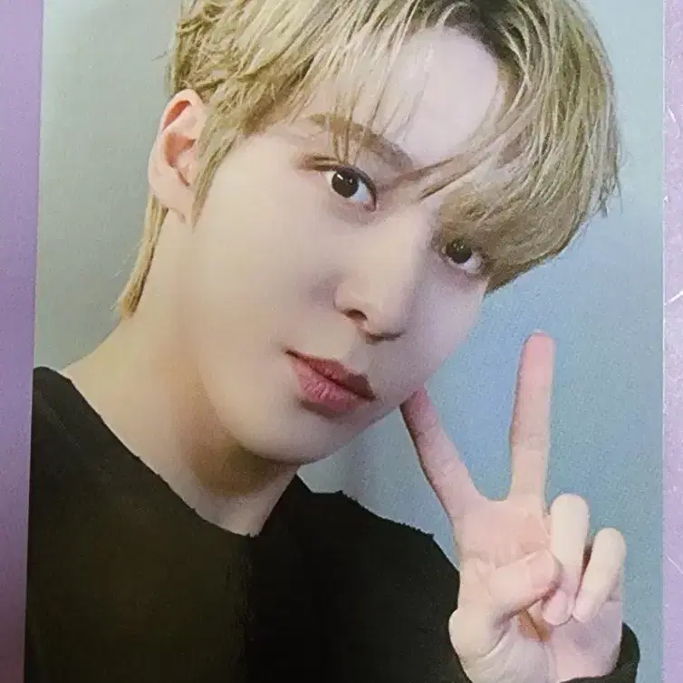 에이티즈 윤호 에이티니존 포카