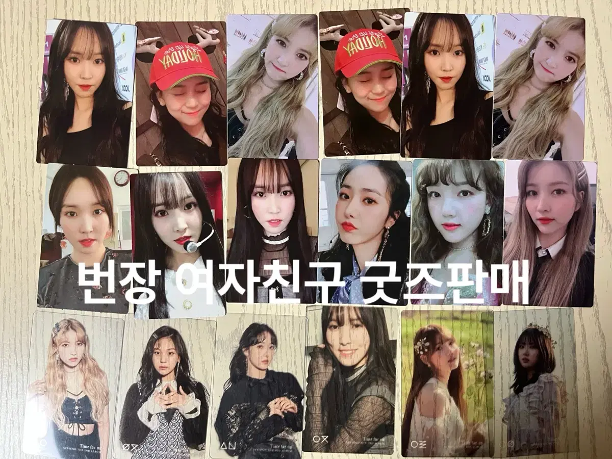 포토카드 포스터 미니포스터 포함 여자친구 해야앨범 6장 일괄