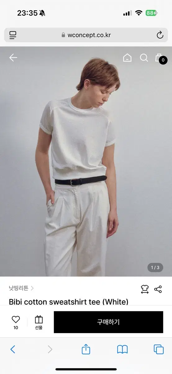 Notthing Rite Bibi cotton sweatshirt tee (White)