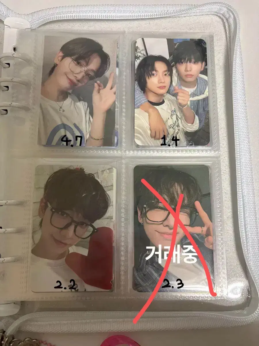 보이넥스트도어 포카 판매