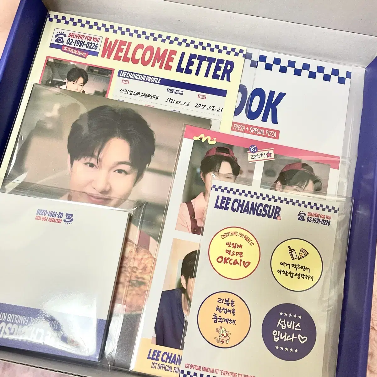 [가격인하]비투비 이창섭 멤버십 키트