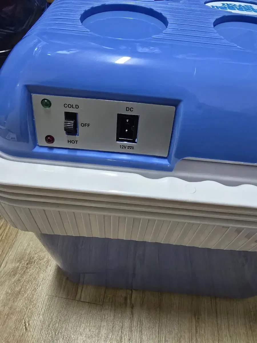 Geo Shopping Car Refrigerator 24L Not in use